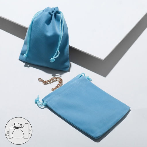 Цена за 50 шт. Мешочек бархатный, 10x12см, цвет голубой - Simaland фото 2