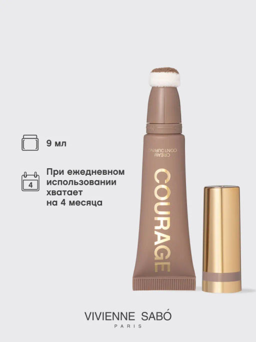 Vivienne Sabo Кремовый контуринг Courage тон 01 тауповый  фото 9