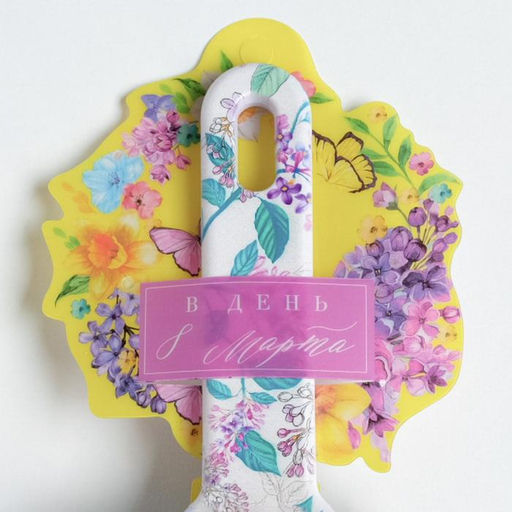 Расческа массажная «Сирень», широкая 21,6 х 8,7 см