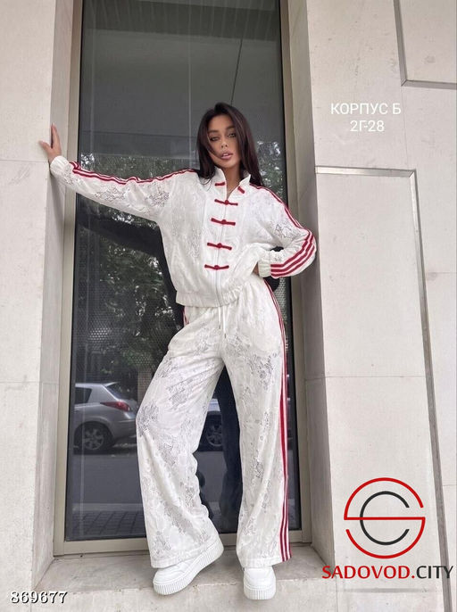 Спортивные двойки с капюшоном