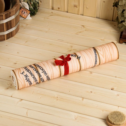 Коврик-лежак для бани У Королевы недостатков нет, бежевый, 150 х 50 см - Simaland фото 2