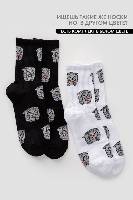 Носки мужские Драматик кот - Berchelli фото 9