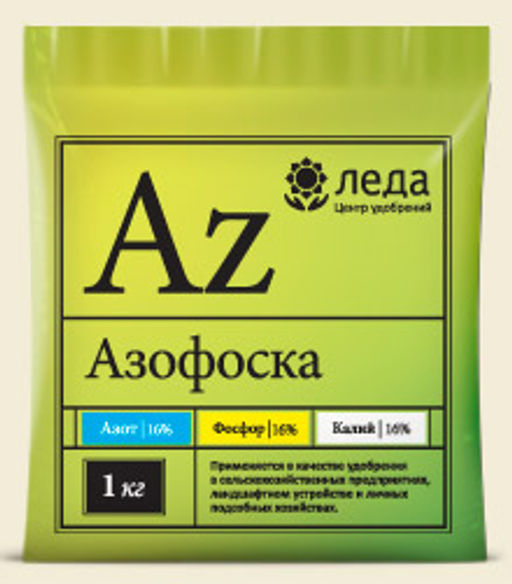ЛЕДА Азофоска 5 кг