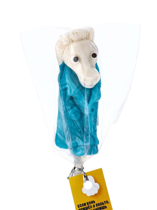 Карамель на палочке новогодний Конь в одежде - Simaland фото 8