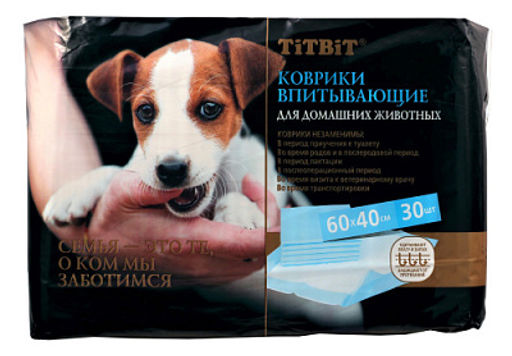 Подстилки Титбит 30 шт 60х40 см 4690538008577