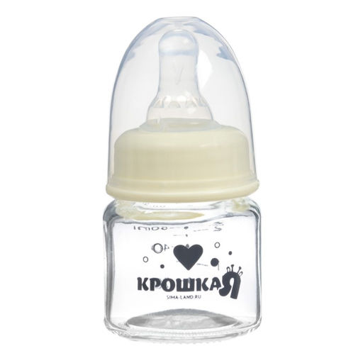 Бутылочка для кормления Basic, классическое горло, стекло, медленный поток., 60 мл., от 0 мес., белая