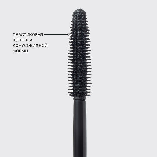 Vivienne Sabo Тушь для ресниц c эффектом разделения и удлинения TOUTOU Lashes тон 01