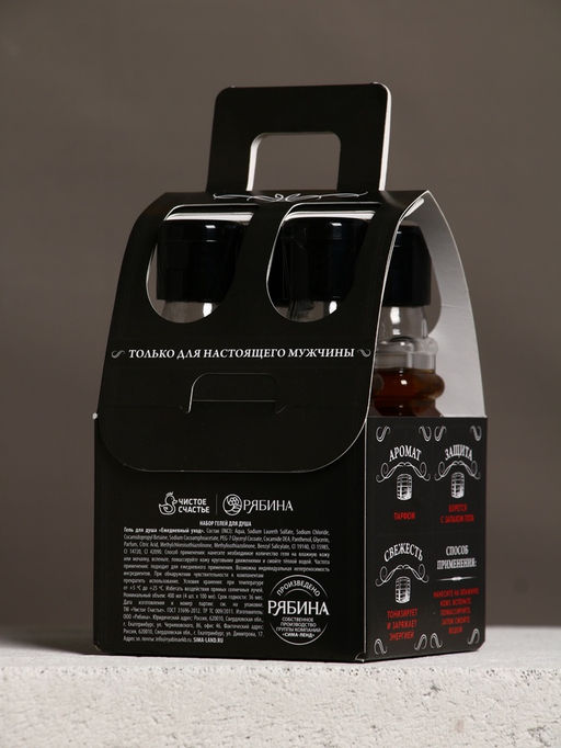 Гель для душа Крутой мужик, набор 4 шт. ? 100 мл, Чистое счастье  фото 8