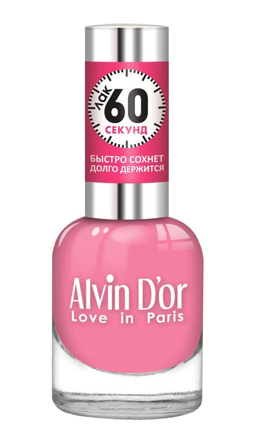 Alvin Dor Лак для ногтей 60 Секунд тон 5512 15мл