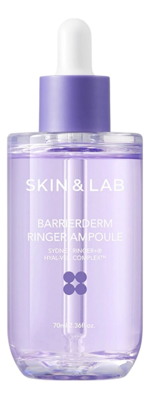 Barrierderm Ringer Ampoule - Глубокоувлажняющая сыворотка для лица, 70 мл