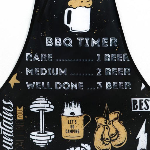 Фартук мужской полноцветный Барбекю тайм - Beauty fox фото 2