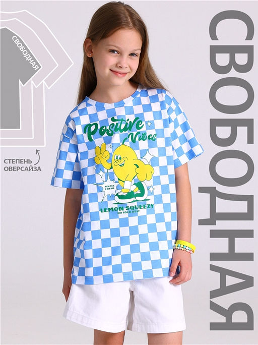футболка 1ДДФК4233001н