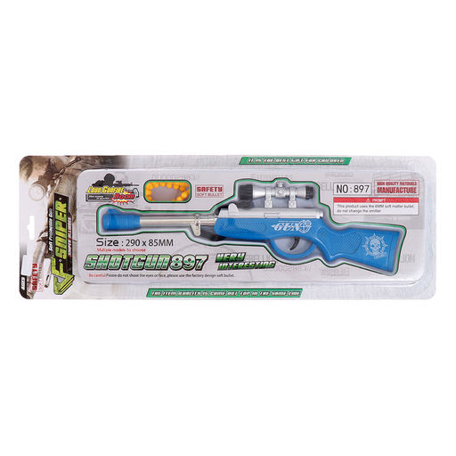 Детское оружие Ружье пневматическое «Снайпер», стреляет силиконовыми пулями, цвета МИКС