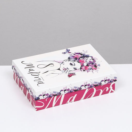 Цена за 5 шт. Подарочная коробка 8 марта с девушкой, 21 х 15 х 5,7 см - UPAK LAND фото 2