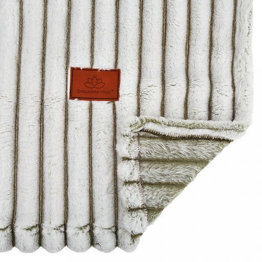 Плед/покрывало 220х200см "Белый тигр-005", велсофт "Marmari" полоса, высокий ворс, полиэстер 100%, плотность 350г/м2, упаковка пояс бумажный, "Домашняя мода" (Россия)