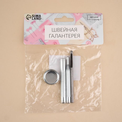 Набор инструментов для ручной установки S-образных кнопок №633, d = 12 мм - Арт узор фото 5