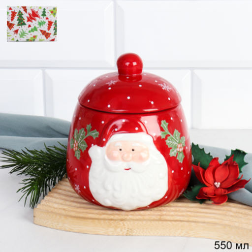 Банка для варенья 550 мл новогодняя Дед мороз / 23N92 /уп 24/