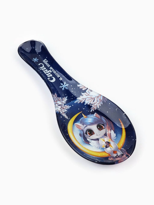 Подарочный набор новогодний Сияй в Новом году, подставка под ложку, лопатка - Дорого внимание фото 17