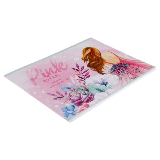 Альбом для рисования А4, 40 листов на скрепке Pink dream, обложка мелованная бумага 120 г/м, внутренний блок офсет 100 г/м - Calligrata фото 3