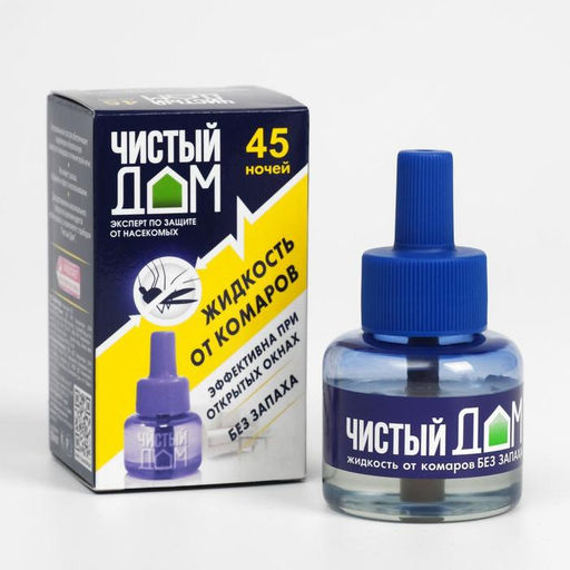 Цена за 2 шт. Дополнительный флакон-жидкость от комаров Чистый дом, без запаха, 45 ночей