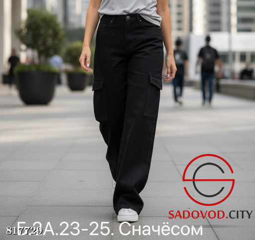 Джинсы женские карго с начёсом - Bruno фото 2