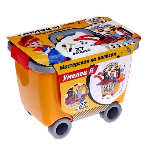 Игровой модуль Мастерская на колесах, тележка, 27 деталей - Woow toys фото 6