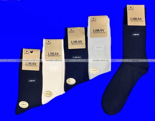 Цена за 12 пар. LIMAX носки мужские укороченные 61111В 41-44  фото 35