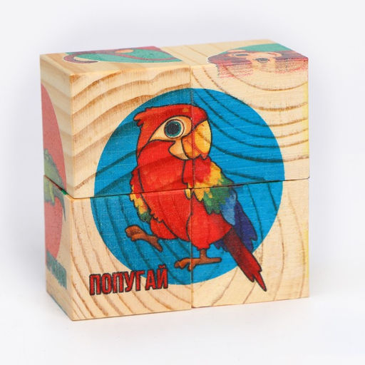 Кубики из натурального дерева Мир Африки - Лесная мастерская фото 7