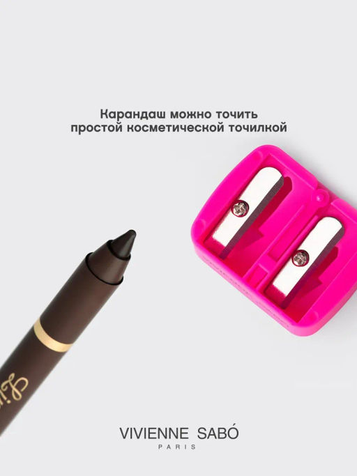 Vivienne Sabo Карандаш каял ддя глаз гелевый Liner Virtuose тон 02 коричневый