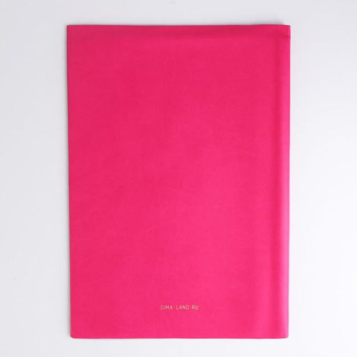 Папка для документов Docs, 8 файлов А4 - Simaland фото 4