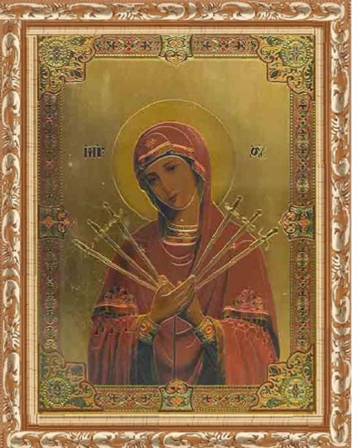 Икона 13х18 Богородица Семистрельная под стеклом / S048-28 / 2025C-101C1/ - ГалеонТрейд фото 2