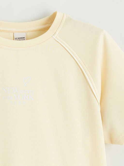 Bask?l? K?z ?ocuk Ti??rt