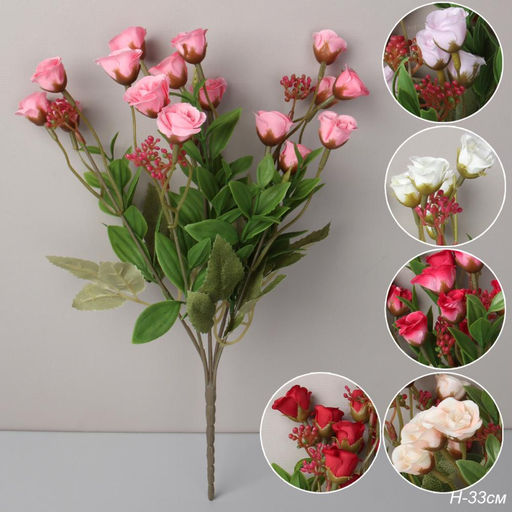 Цветок искусственный Роза кустовая 33 см / 149NA-48 /уп 2/200/600/ - ГалеонТрейд фото 2