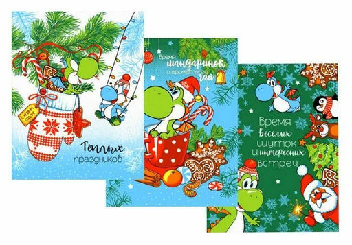 К-т полотенец Символ года 50*60 см. - 3 шт. вафля хлопок 100% - Лен поволжья фото 2