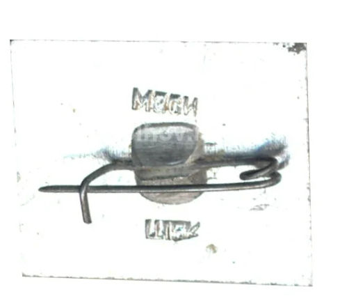 Значок Аэрофлот  перелет СССР-Болгария