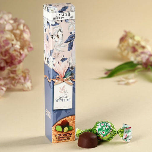 Конфеты шоколадные Живи мечтой, с мятной начинкой, 60 г.