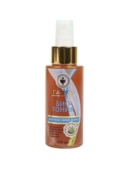 Бальзам Гемортрокс при геморрое 20мл. Крымский Травник - Скифия фото 90