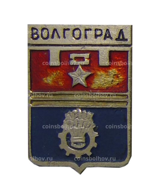 Значок Волгоград