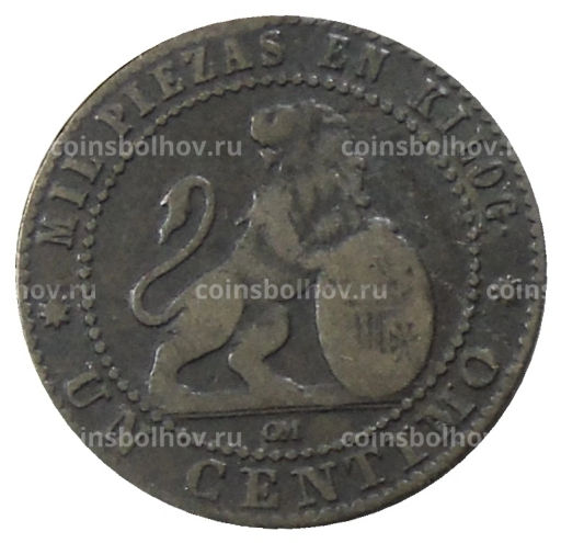 Монета 1 сентимо 1870 года Испания