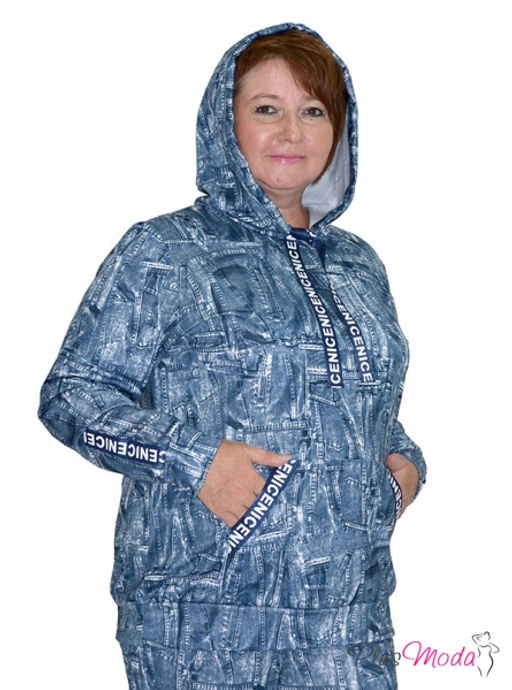 Спортивная куртка Модель №687 размеры 44-84 - Plusmoda фото 9