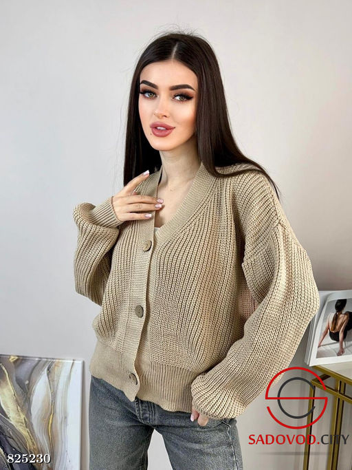 Кардиган вязаный на пуговицах