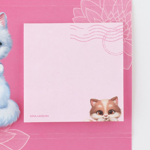 Блок бумаги 30 листов в конверте С 8 Марта