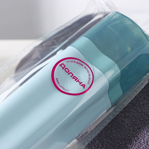 Цена за 2 шт. Футляр для зубной щётки и пасты Доляна Звезда, 20,55,5 см, цвет голубой фото 26