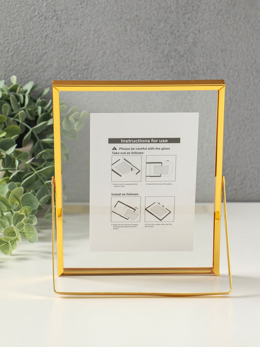 Фоторамка для фото 15×20 см «Лофт», золото гальваника, металл, 1.2×16.5×21.8 см