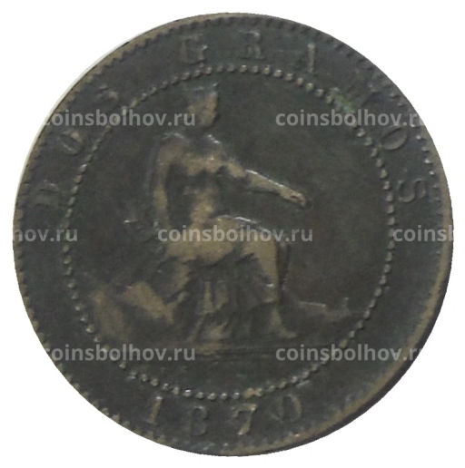2 сентимо 1870 года Испания