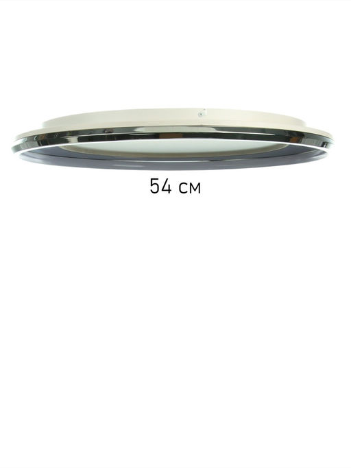 Люстра Karin 92 Вт LED 3000-6000К хром Ø60×6 см