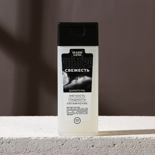 Подарочный набор косметики Настоящему мужчине, гель для душа 250 мл и шампунь для волос 250 мл, HARD LINE  фото 3