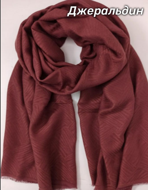 Палантин женский Ромб №1