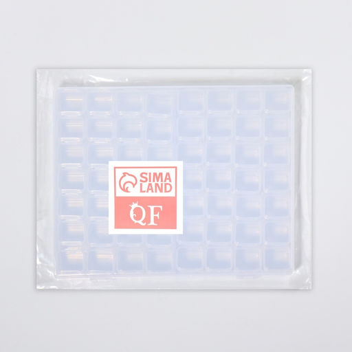 Органайзер для хранения мелочей, 56 ячеек, 21×17.2×2.5 см, прозрачный