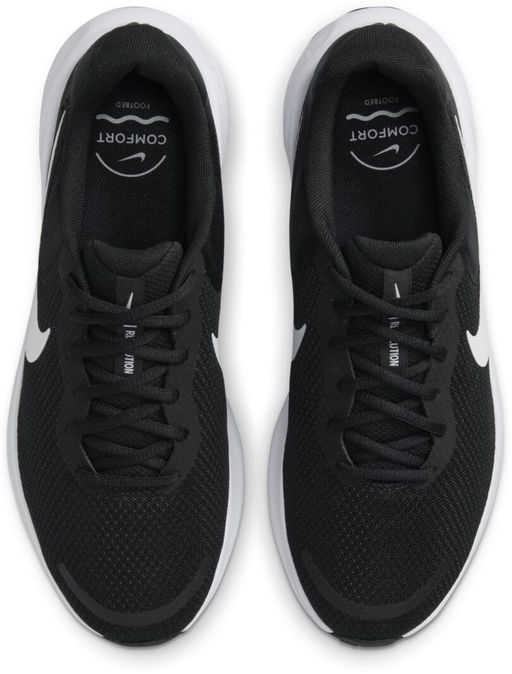 Кроссовки мужские